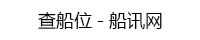 船讯网 船讯网